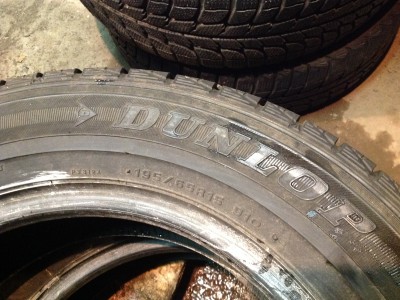 Dunlop graspic ds-3 195-65-15